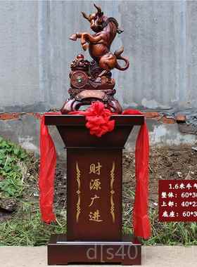 高档招财牛摆件落地牛气天乔公司老板办公室酒迁冲庆典开业送人店