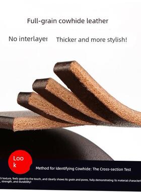 Belt Men Leather Belts for Men Strap trousers belt裤腰带皮带