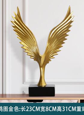 家居客厅房间酒柜装饰品摆件轻奢高档办公室北欧现代艺术乔迁礼物