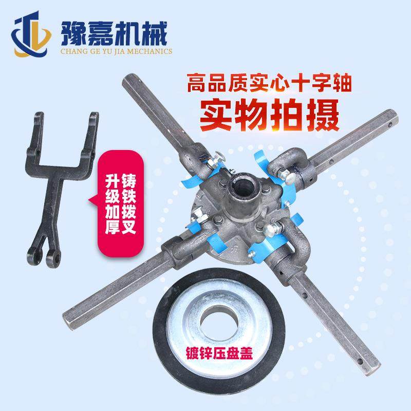 手扶汽油水泥地面抹光机 混凝土路面收光边机 电抹子磨光机,淘宝优惠券,粉丝福利购,淘宝优惠卷