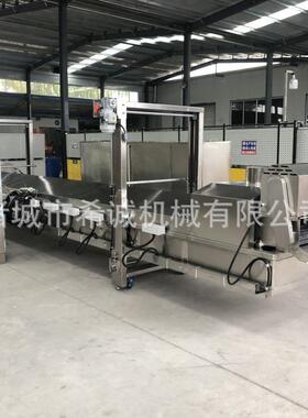荔浦芋头芋头片裹浆油炸生产线 速冻芋头条油炸机 油炸设备制造商