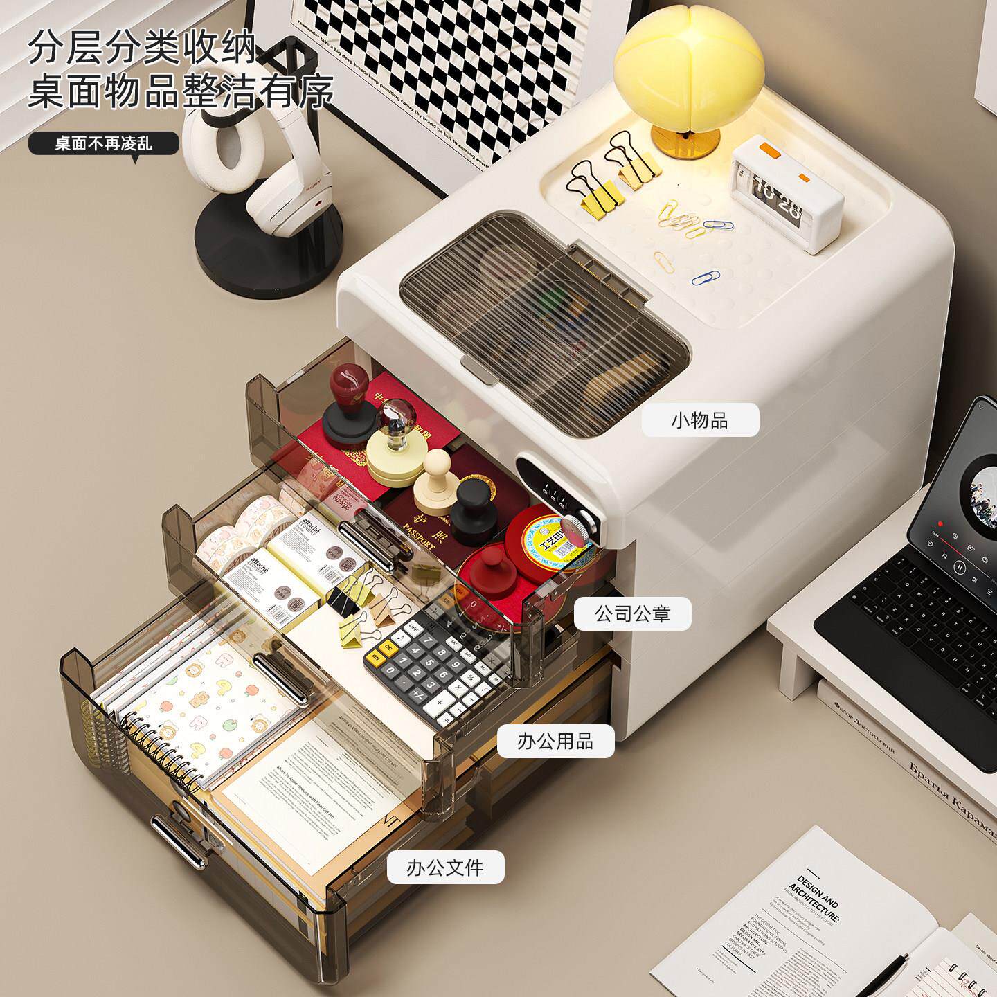 Home safe 2026 new small password safe office anti-theft mini home password safe