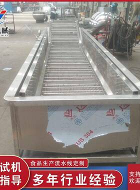 淋保鲜花洗椒气泡清洗机恒仁全自动桃子竹笋喷钢清设备不锈洗菜机