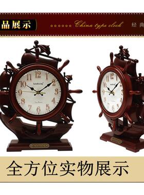 新款一帆风顺客厅座钟欧式帆船座钟摆件时尚简约钟表舵手台式时钟