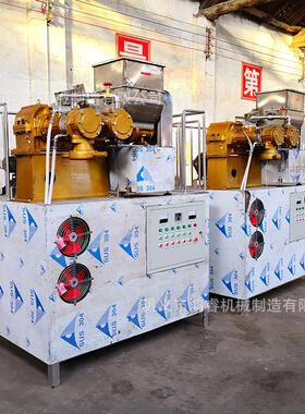 商用全自动玉米面条机 红薯土豆粉成型设备 自熟年糕机包教技术