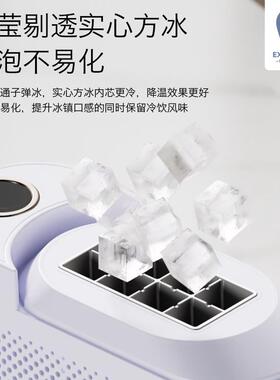 制冰机小型家用宿舍小功率mini冰块制造机办公室车载露营造冰机