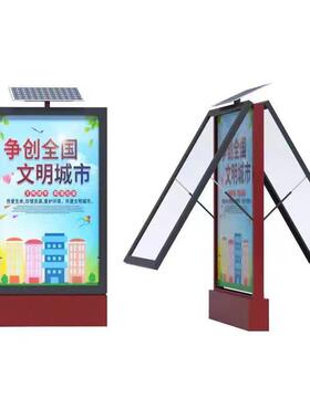 街道仿古路名牌灯箱乡镇农村滚动指路牌灯箱广告牌