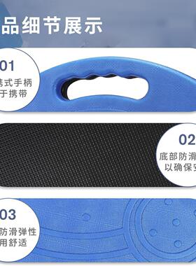 移位旋转板老人过床板转移板旋转盘老人移位板床上护理移位转盘