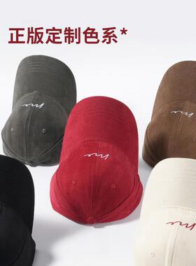 酒头色大围帽红子球棒帽大脸显脸小宽LMP-LWL-帽檐女加大加深顶红