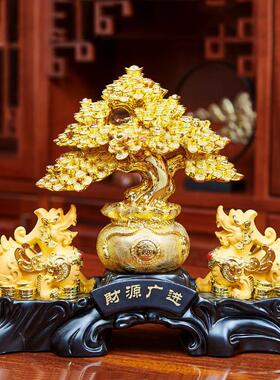 貔貅招财树摆件财源广进发财树摇钱树工艺品玄关客厅公司店铺礼品