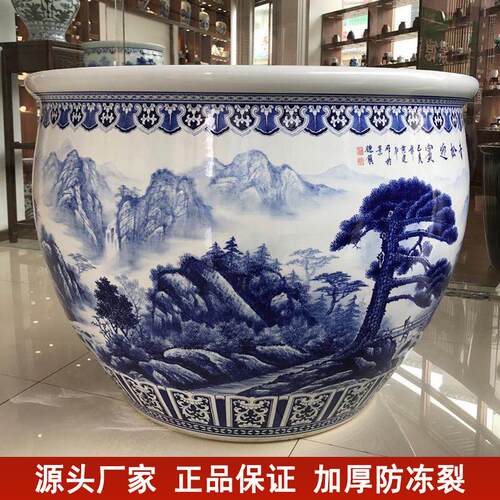 陶瓷大缸庭院锦鲤养鱼乌龟缸大号青花瓷种树睡莲荷花缸老式山水缸 - 图0