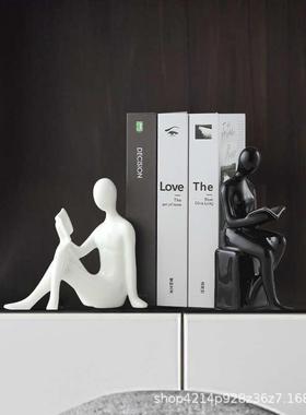 北欧轻奢人物书档摆件办公室书架装饰家居饰品创意桌面书立置物架