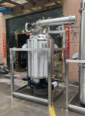 供应制药厂提取罐中草药静态提取罐大型热回流直筒正锥单机提取