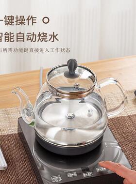 高度DSH-611变频电热水壶底部上水恒温泡茶煮茶All玻璃快煮壶