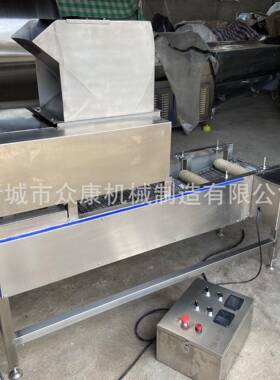 过期奶收集设备废奶废包处理破袋机袋装瓶装奶划瓶机不锈钢破瓶机