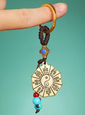 黄铜饰品小挂件铜葫芦五帝钱钥匙扣挂饰簸箕貔貅车钥匙挂件小吊坠