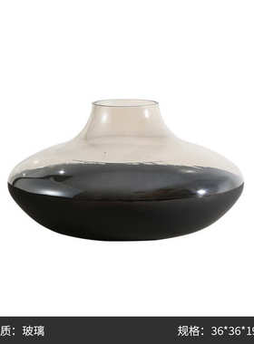 宽口花瓶玻璃双色客厅装饰品电视柜简约创意插花现代样板房餐桌器