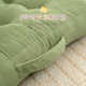 Tatami butt repair cushion office thickened chair sitting meditation for a long time winter cushion futon corduroy cushion