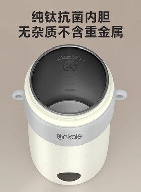 ankale便携式电热水杯全自动奶泡机小型多功能搅拌烧水壶咖啡杯AI