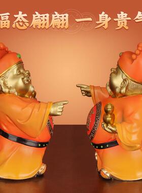 吉善缘《指定发财》铜财神摆件家用客厅店铺财神像公司办公室0974