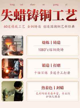 碧秀饰品黄铜对大尺寸家居客厅入口店开业礼品办公室装饰品