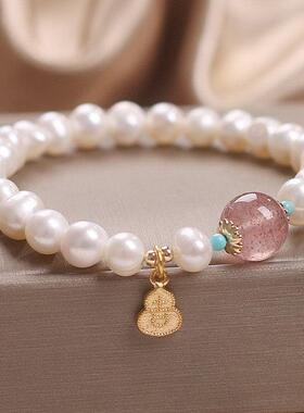 淡水珍珠手链复古吉字手串手链