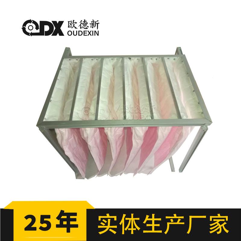 高温空 气板铝框滤器隔板30AWB/2 124不锈钢外框H13h1无隔板空4气 - 图1