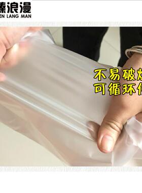 美容床透明胶垫洗头床配件隔水胶垫洗头床防水垫美发店发廊隔水垫