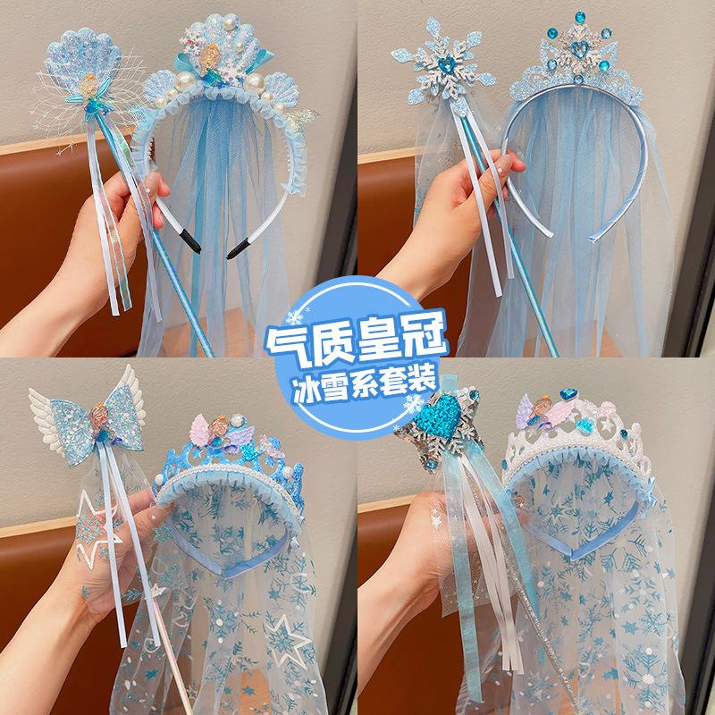 儿童公主头纱发箍小女孩网纱皇冠发卡宝宝生日演出不勒头头箍发饰 - 图0