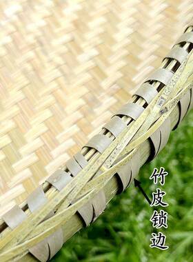 竹编竹制品托盘家用无孔家用圆簸箕装饰绘画舞蹈晾晒手工收纳筐