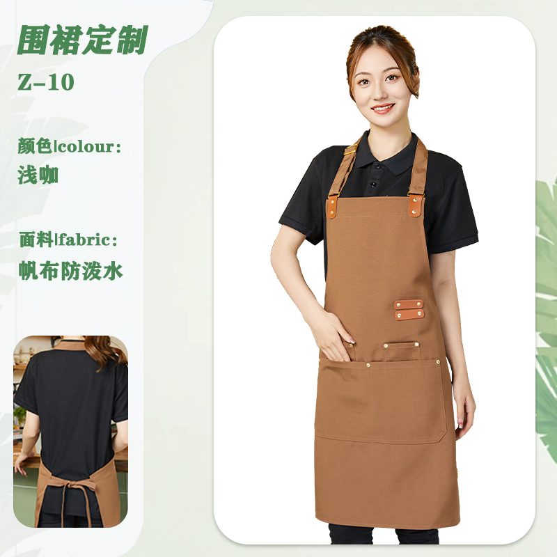 厨房围裙定制印字logo咖啡奶茶工作服超市餐饮服务员专用防水刻字,淘宝优惠券,粉丝福利购,淘宝优惠卷