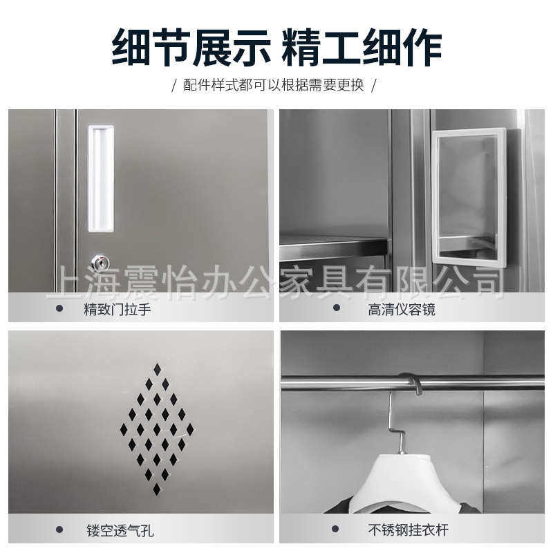 304不锈钢更衣柜员工储物柜收纳柜鞋柜宿舍浴室柜加厚201柜子,淘宝优惠券,粉丝福利购,淘宝优惠卷