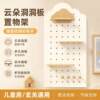 Solid wood hole board custom wall shelf shape wall desktop entrance entrance no punching wall hanging desk hanging board