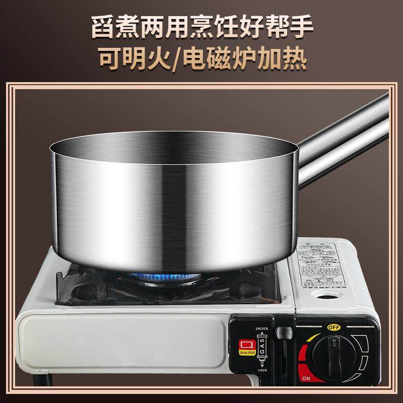 304不锈钢水瓢水勺子食品级一体成型长柄加厚汤勺316大水舀子商用,淘宝优惠券,粉丝福利购,淘宝优惠卷