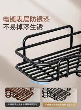 卫生间三角形置物架 卫生间免打孔墙角壁挂式厕所洗漱台墙上收纳