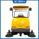 GMS8 semi-enclosed fully driveper sweeper, ເຄື່ອງດູດຝຸ່ນສີ່ລໍ້, sweeper ຖະຫນົນໄຟຟ້າ, cannon fog ຖະຫນົນ, sweeper ຂີ້ເຫຍື້ອ