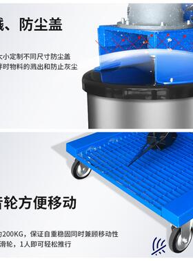 燎工200L桶变频移动升降搅拌分散机高粘度混合设备四氟螺带式桨叶