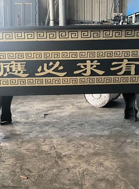 可定制大香炉寺庙祠堂烧香炉室内外寺院镀锌板铸铁合制插香香炉鼎