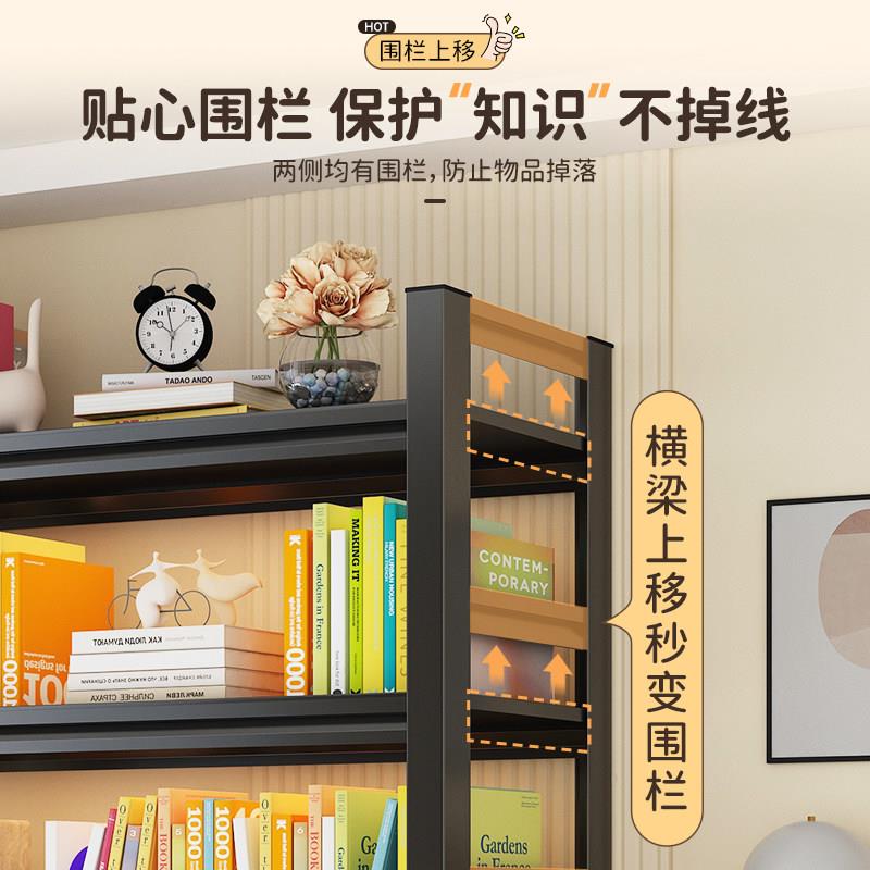 Hole board steel bookshelf floor-to-ceiling storage rack multi-layer children's book storage living room wall bookcase storage rack