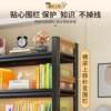 Hole board steel bookshelf floor-to-ceiling storage rack multi-layer children's book storage living room wall bookcase storage rack