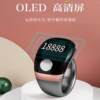 Smart Ring Counter 2026 New Electronic Digital Display Hand Counter Rechargeable Portable Reading Counter