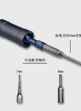 制生物化学超声波细胞破碎仪粉碎机材料乳化分散搅拌机实验室用
