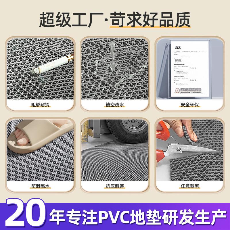 Pvc bathroom swimming pool hollow home mats