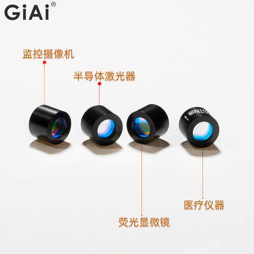 批量供应荧光PCR滤光片POCT激发470nm波段酶标仪免窄带滤光 - 图2