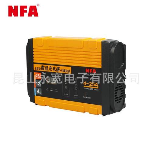 NFA纽福克斯引擎启动12V汽车电池电瓶充电器6816NJ智能应急充电 - 图2