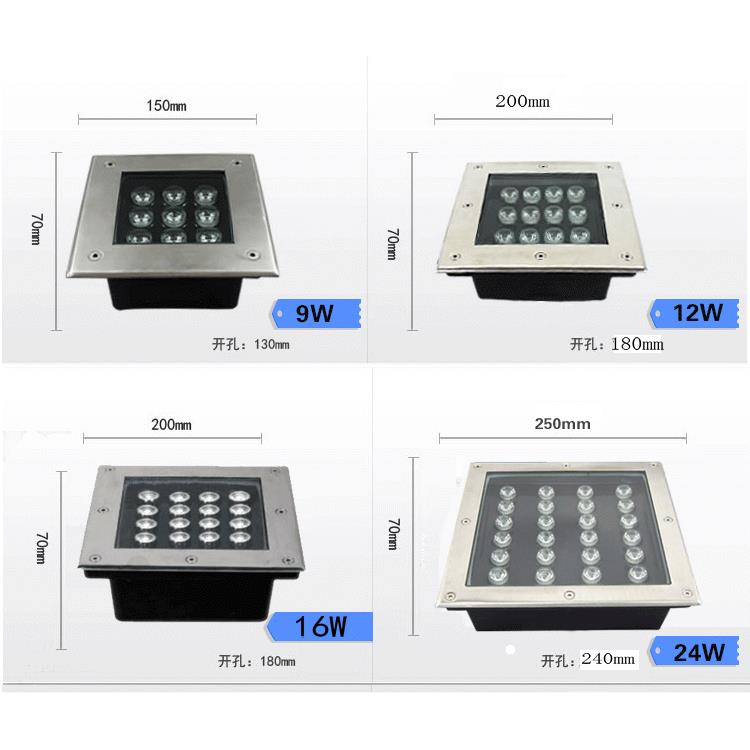方形地埋灯LED户外防水嵌入式射灯w广场七彩公园庭院草坪射树地灯 - 图1
