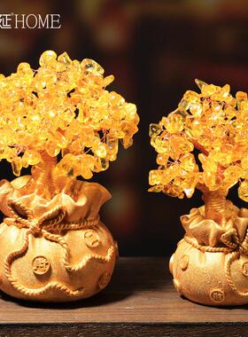 黄水晶发财树摆件家居客厅摇钱树酒柜装饰品摆设创意礼物开 业礼