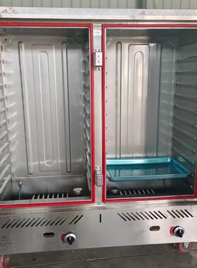 商用蒸饭柜蒸车米饭包子馒头蒸柜蒸箱大小型蒸柜电蒸柜