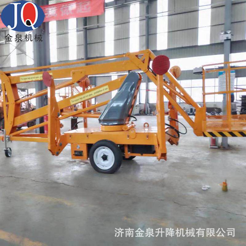8米-20米拖升车电动降机臂拖车折升降PTB平台升60度旋转折臂降机,淘宝优惠券,粉丝福利购,淘宝优惠卷