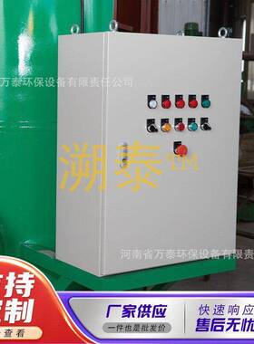 磁全自动永189磁除铁过滤器磁除性过滤器分离器强铁清器自洗大流